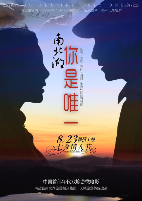 假高中毕业证如何制作